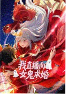 19天漫画第36话免费阅读